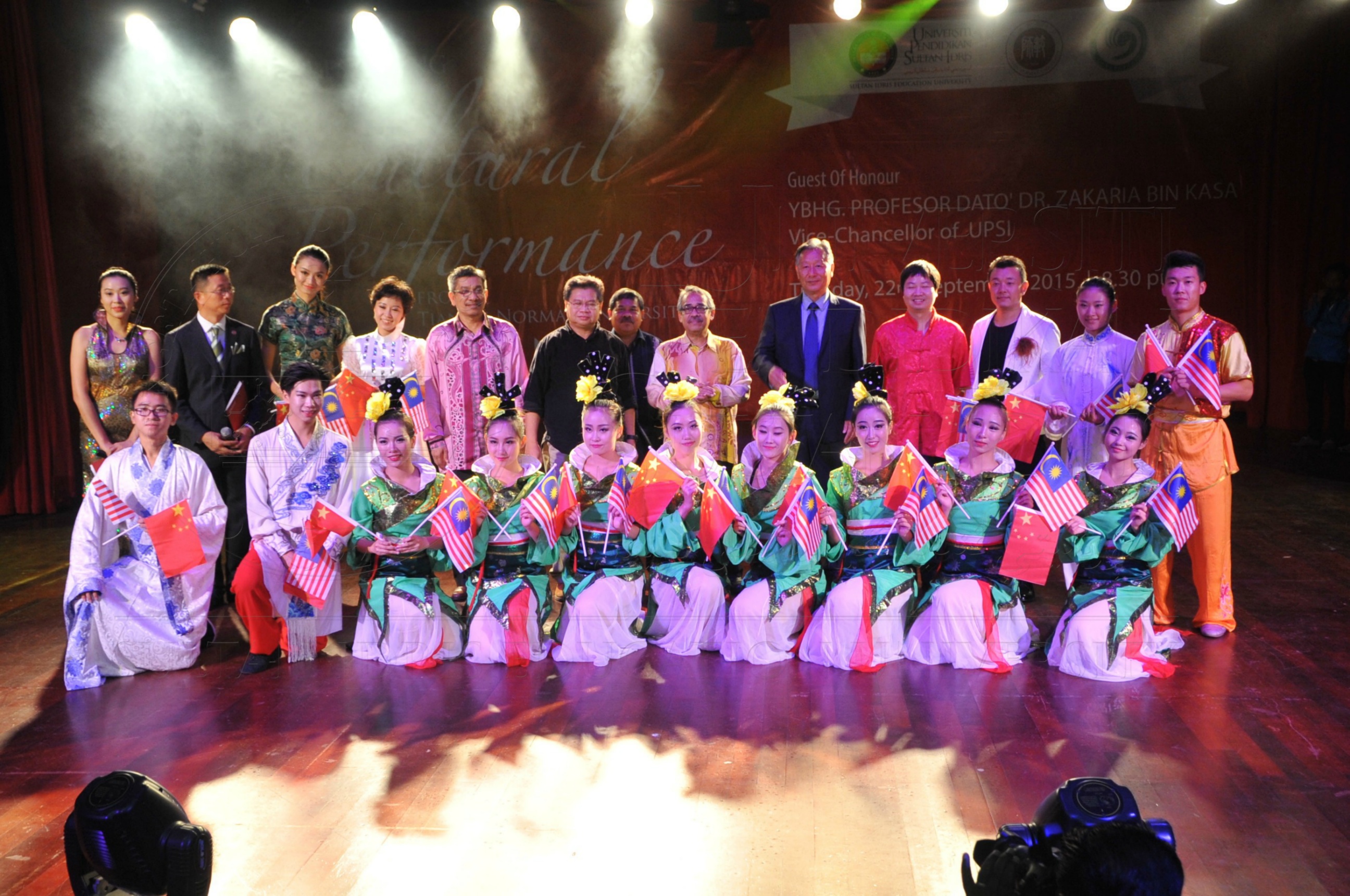 PRO15 149 TIANJIN HAS 6613